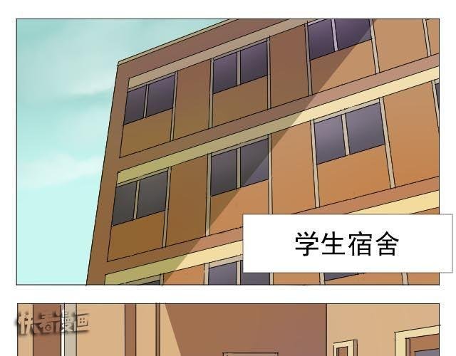 第3、4话 带着怀表的兔子