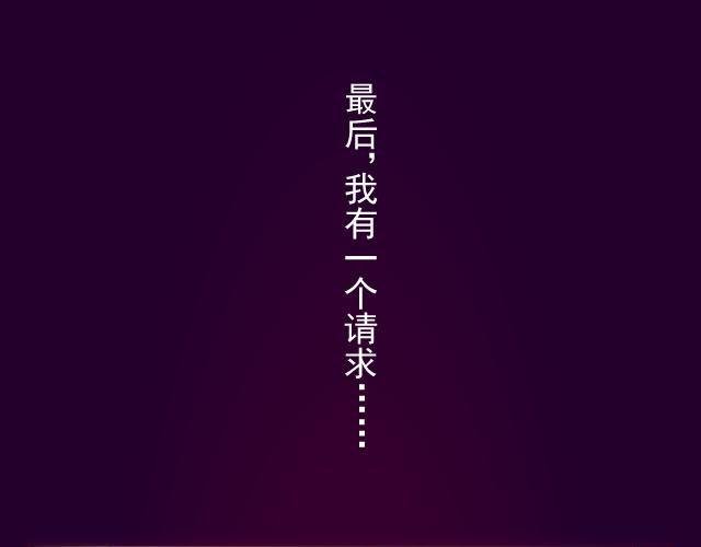 第1、2话 奇怪的扫帚
