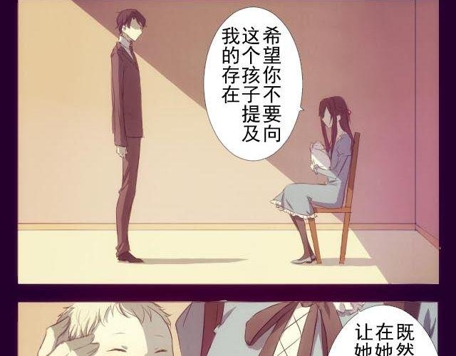 第1、2话 奇怪的扫帚
