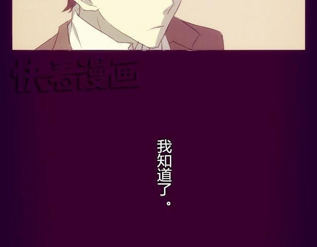 第1、2话 奇怪的扫帚