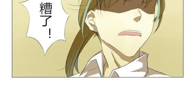 第1、2话 奇怪的扫帚