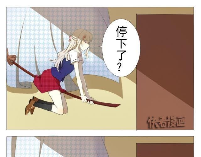 第1、2话 奇怪的扫帚