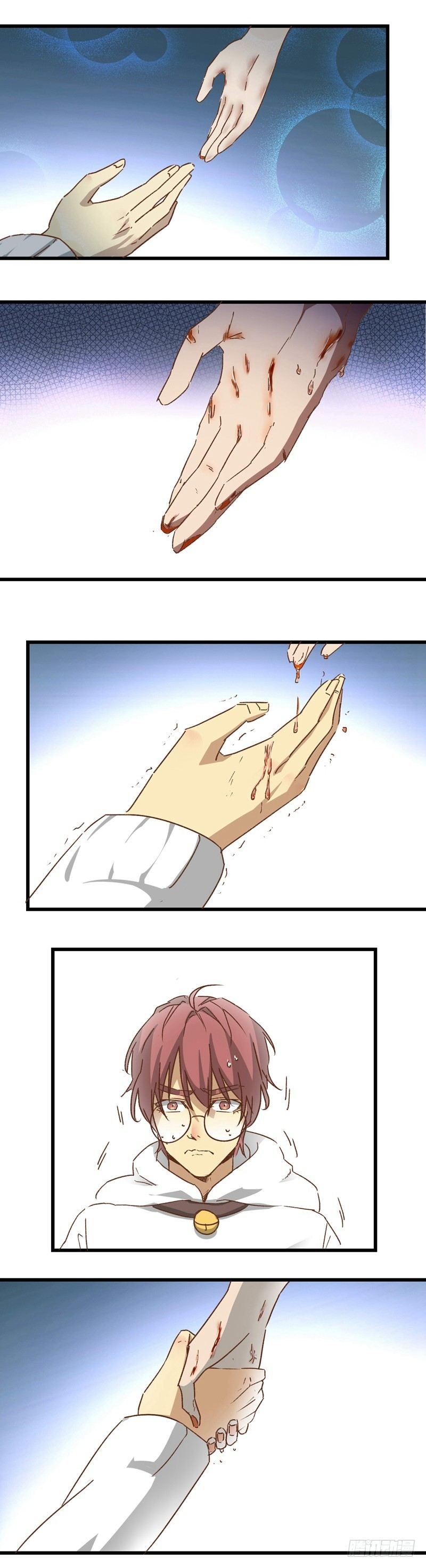 第8话 暗涌