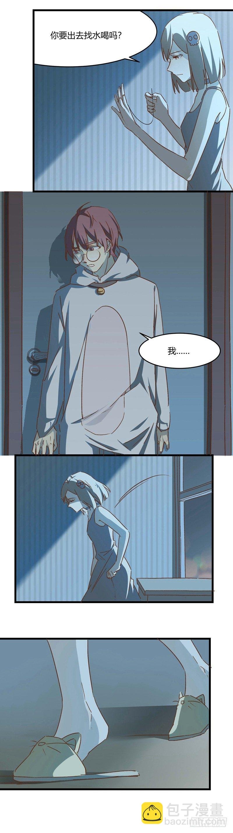 第7话 逃离