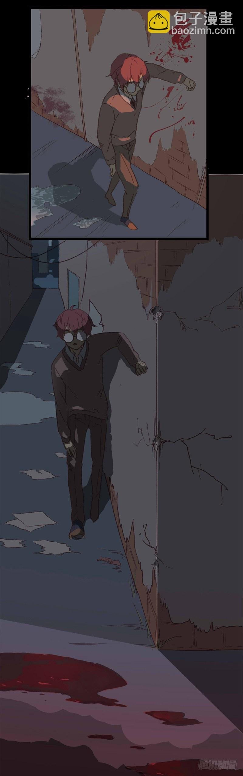 第1话 神秘女孩