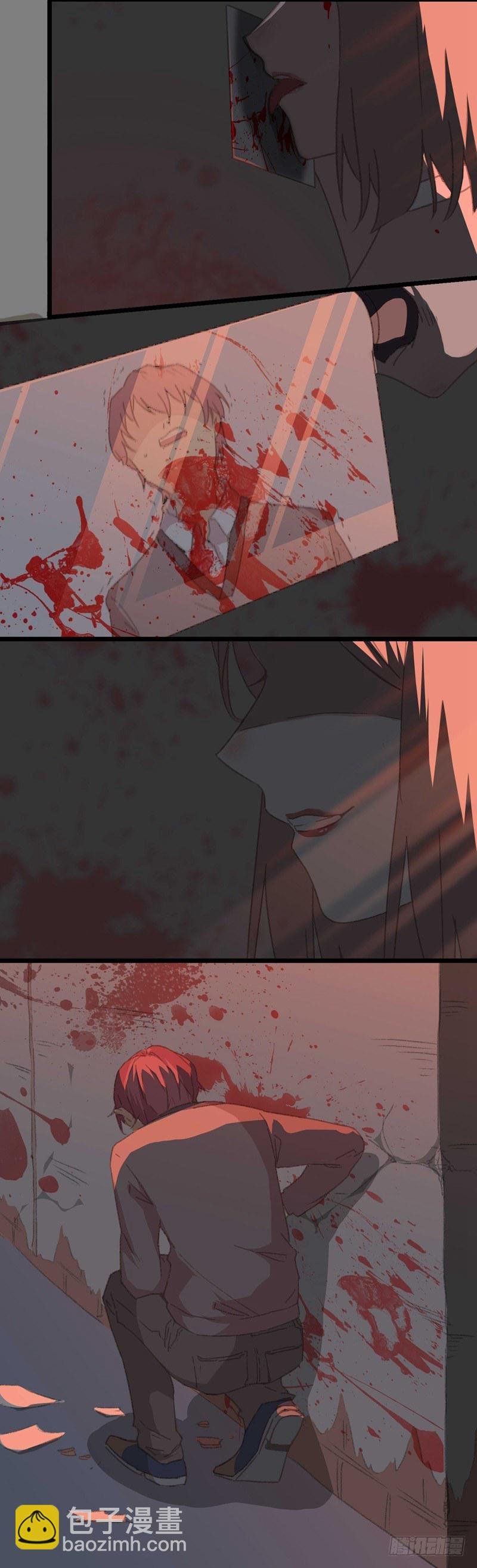 第1话 神秘女孩