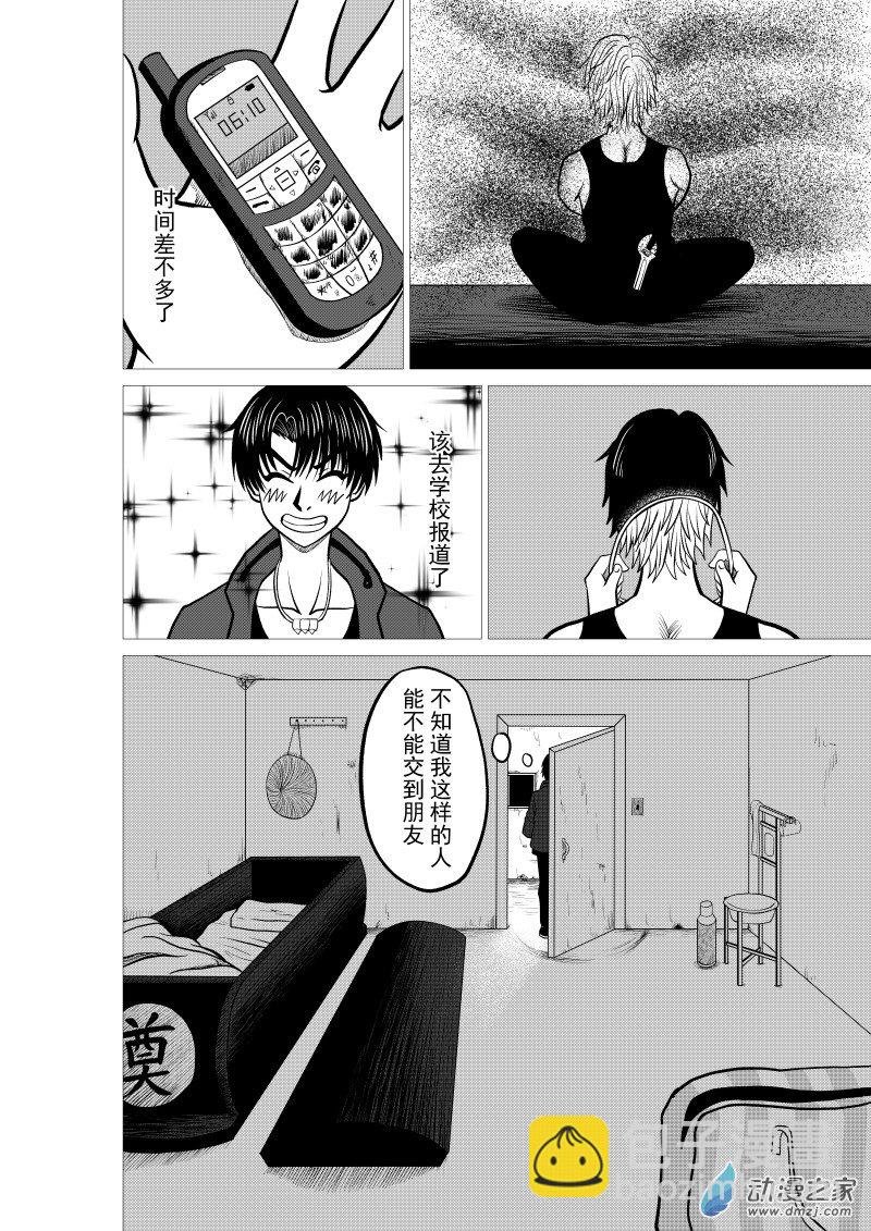 第02回