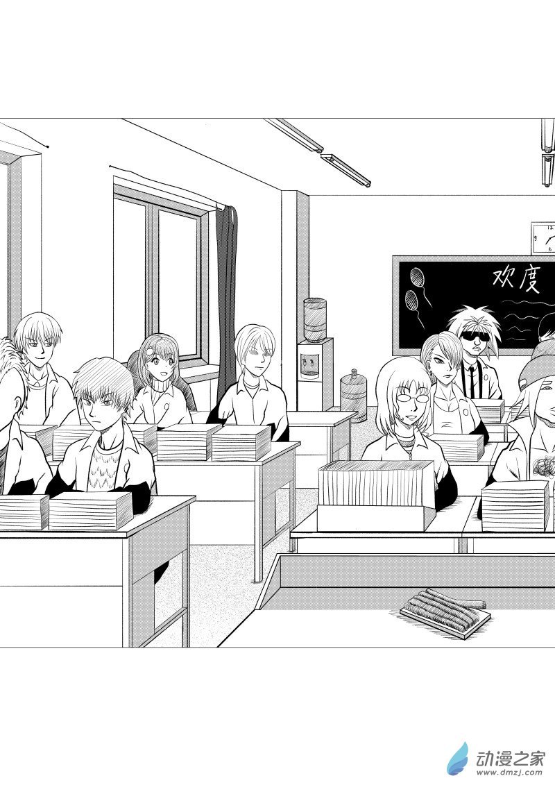 第02回