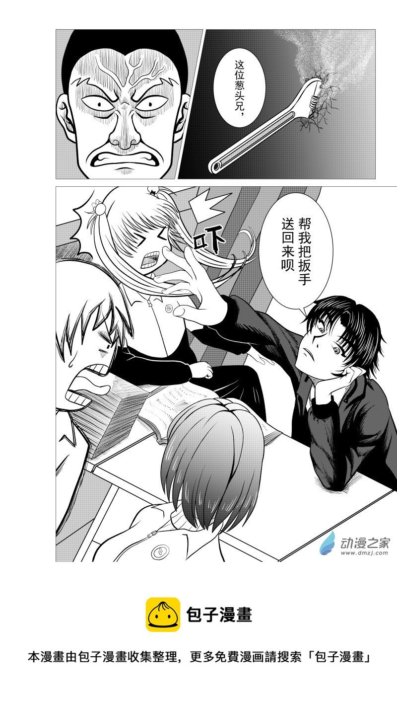 第02回