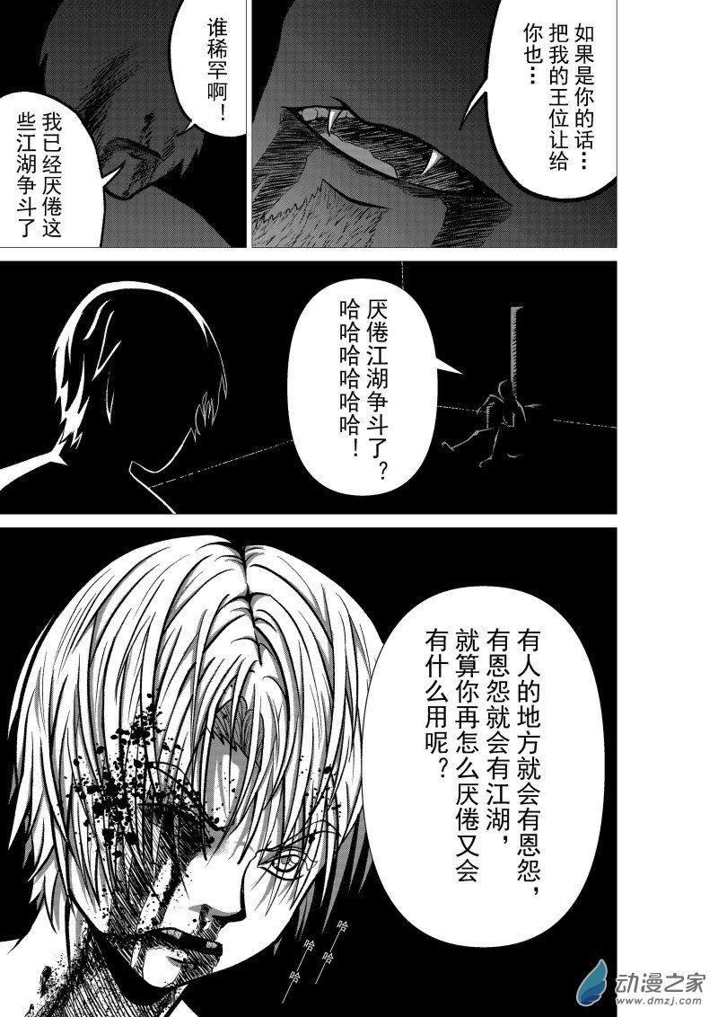 第01回