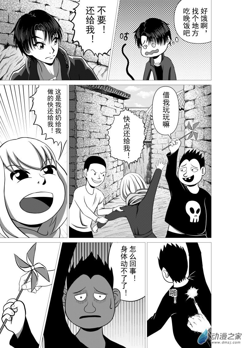 第01回