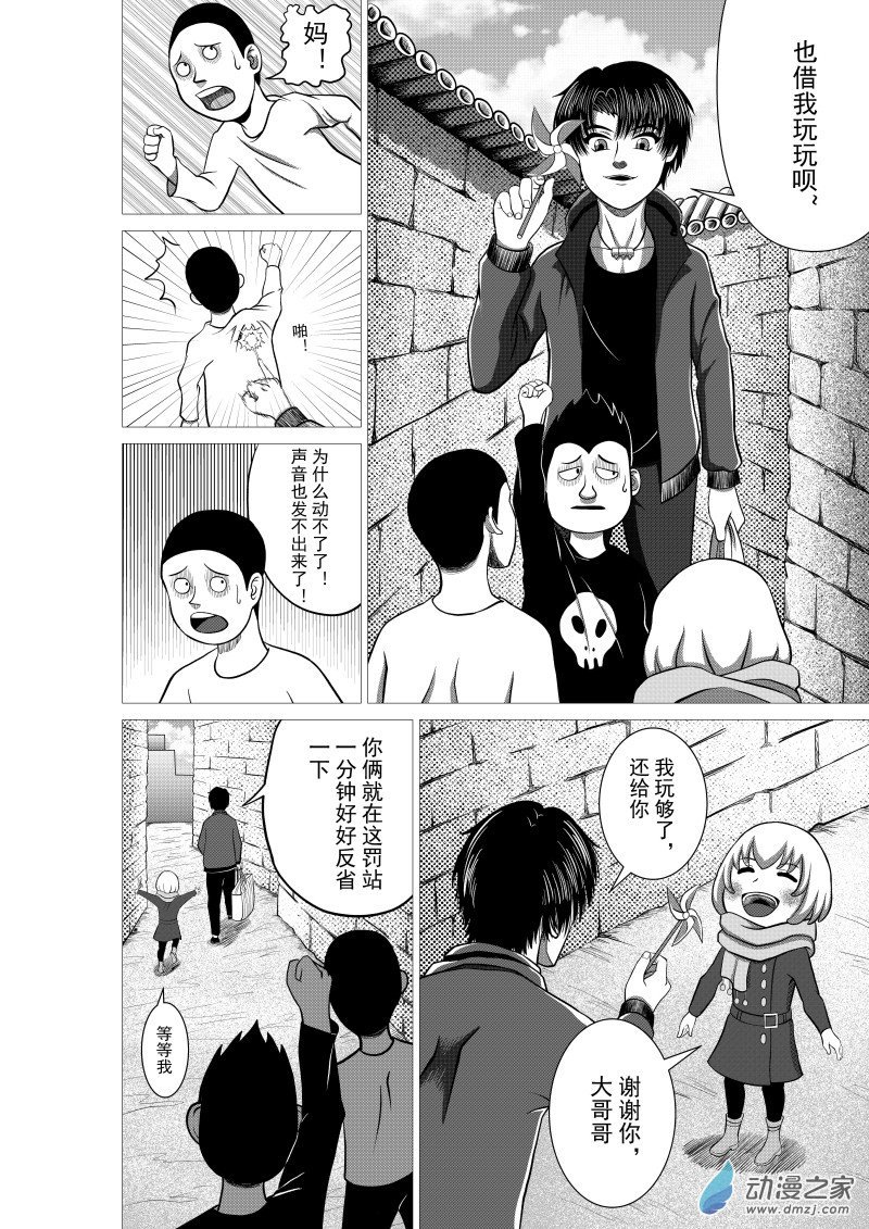 第01回