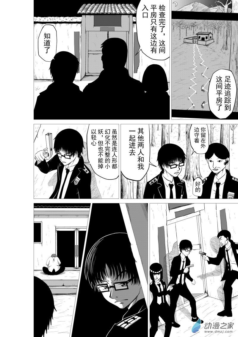 第01回