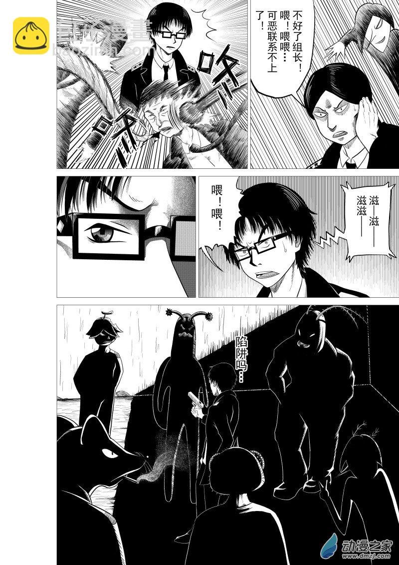 第01回