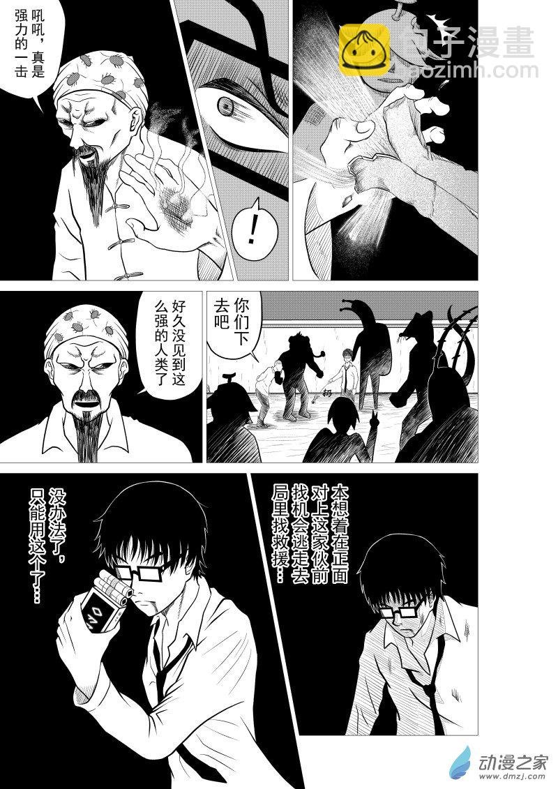 第01回