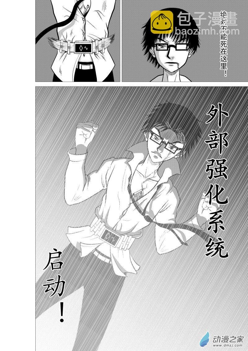 第01回