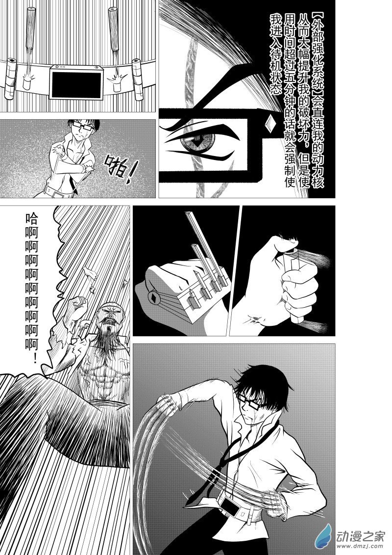 第01回