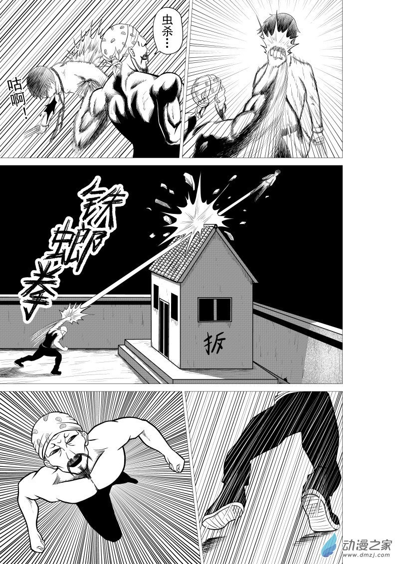 第01回