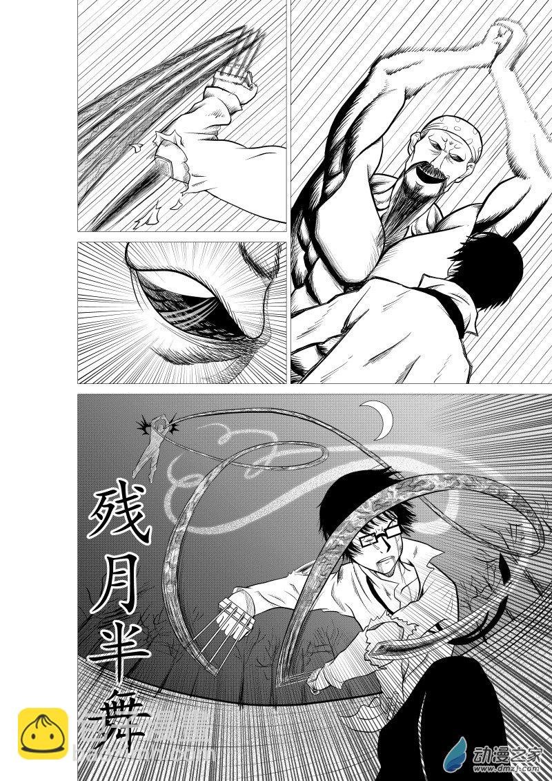 第01回