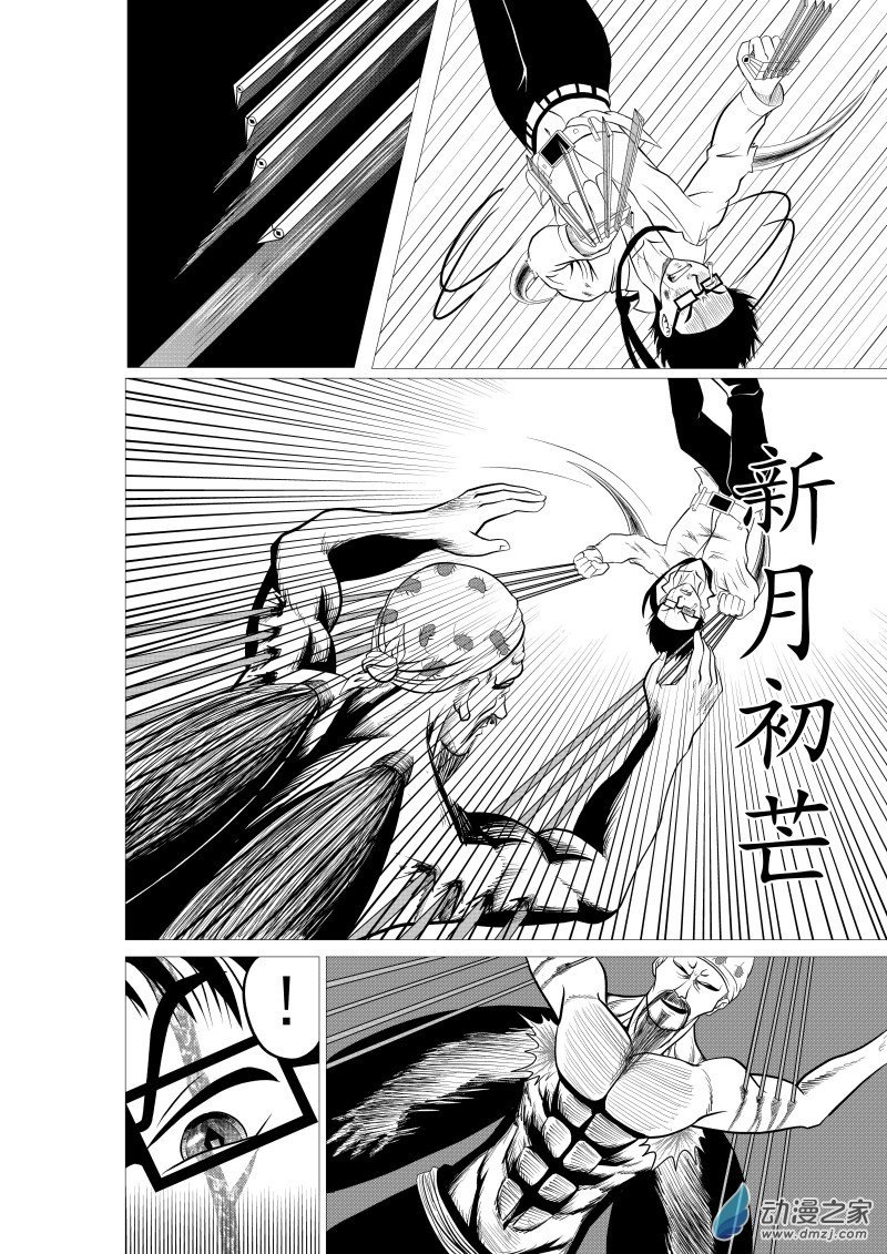 第01回