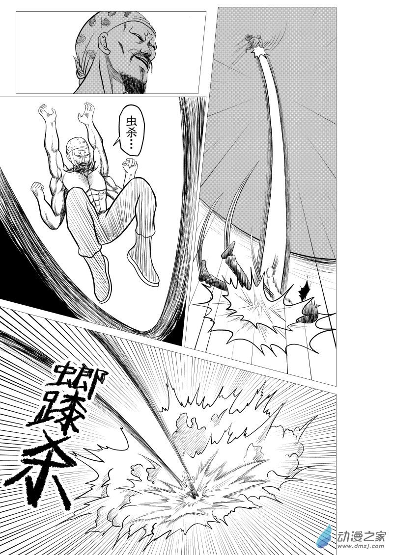 第01回