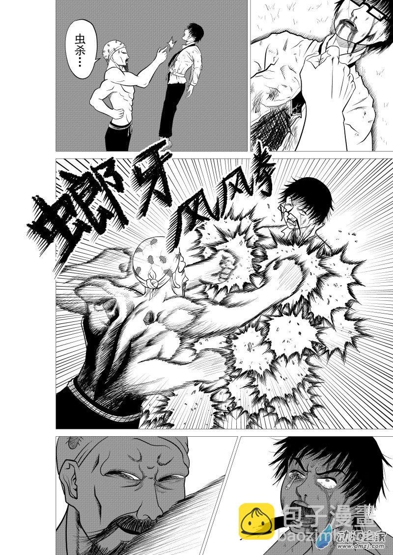 第01回
