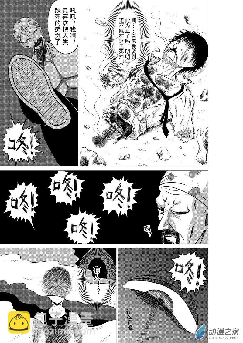 第01回