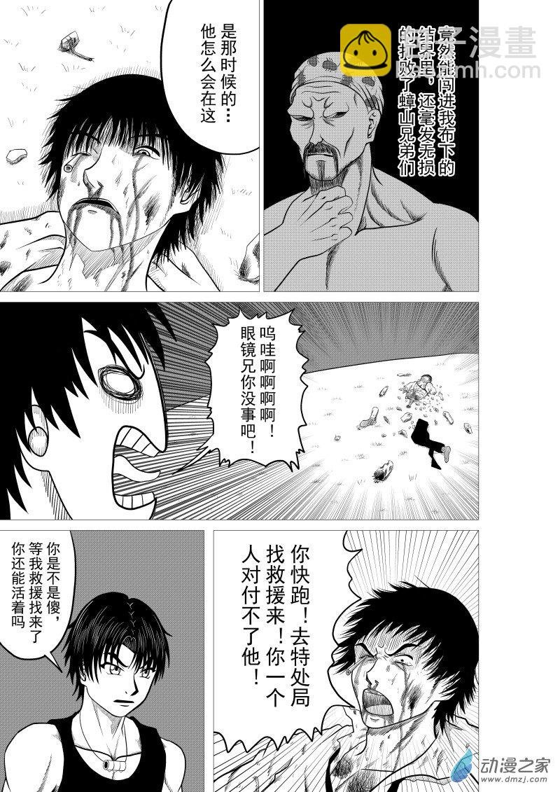 第01回