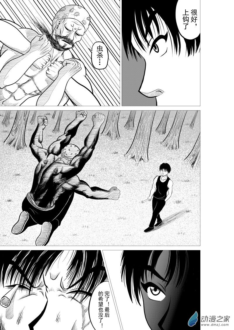 第01回