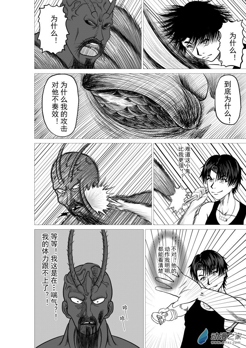 第01回