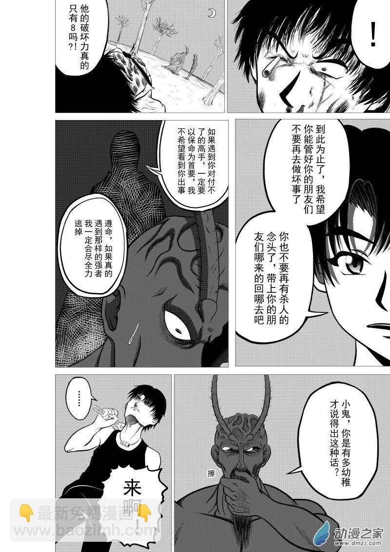 第01回