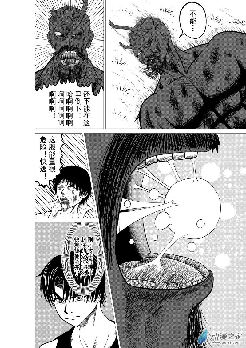第01回