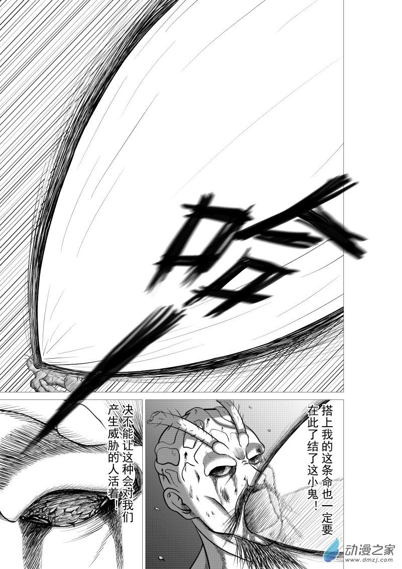 第01回