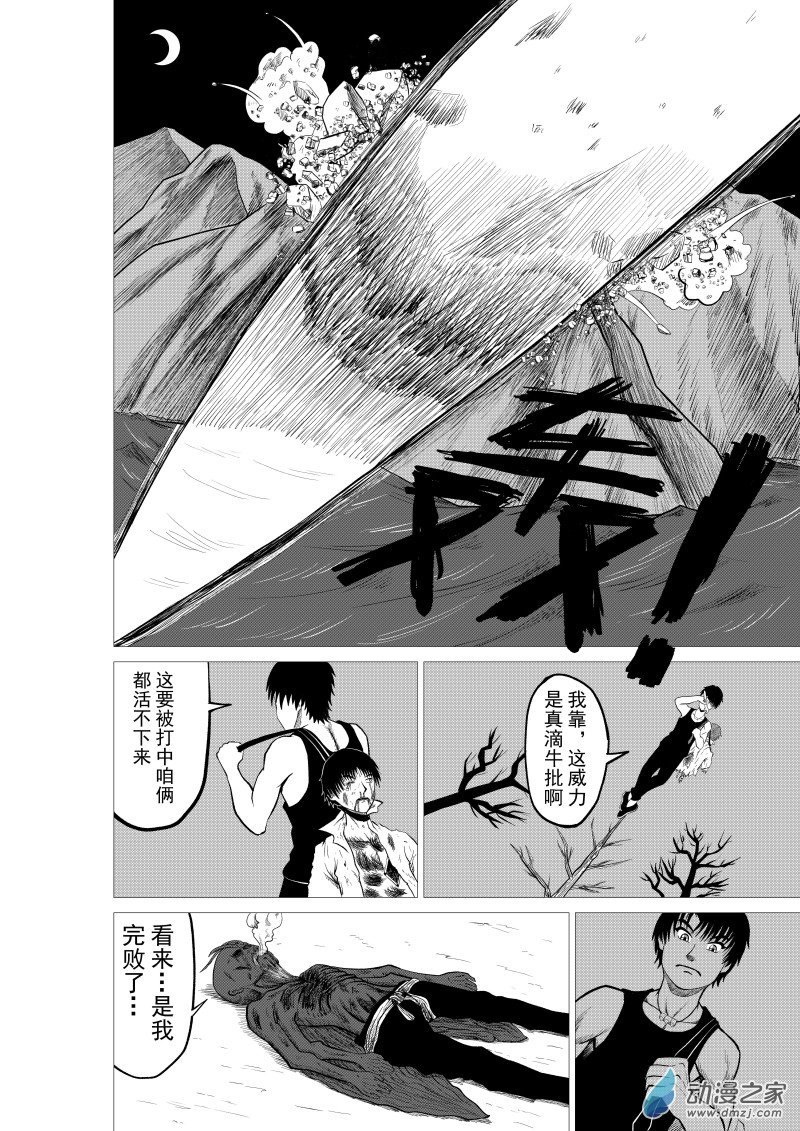 第01回