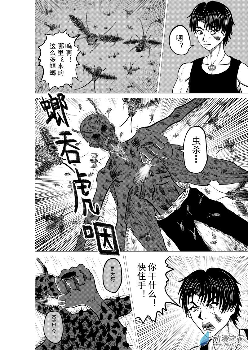 第01回
