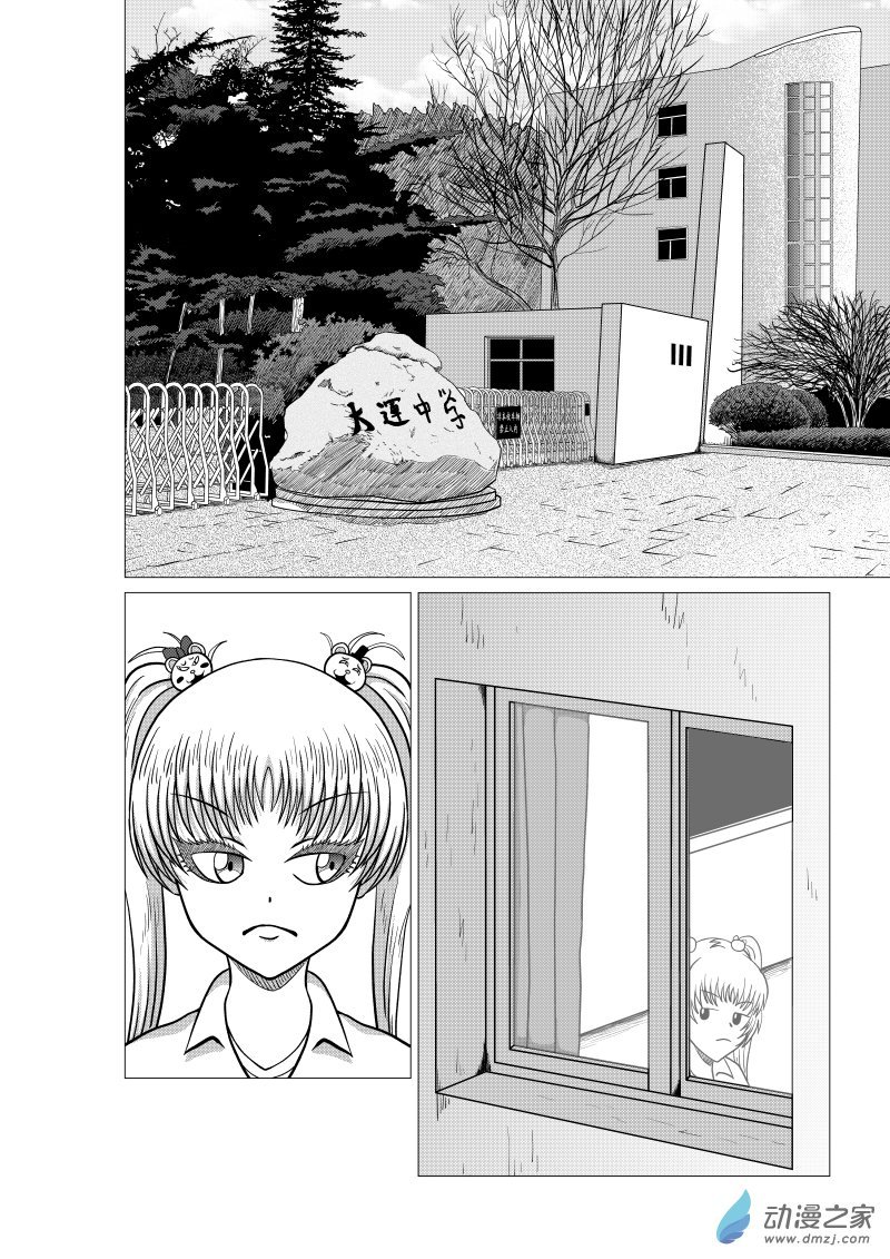 第07回
