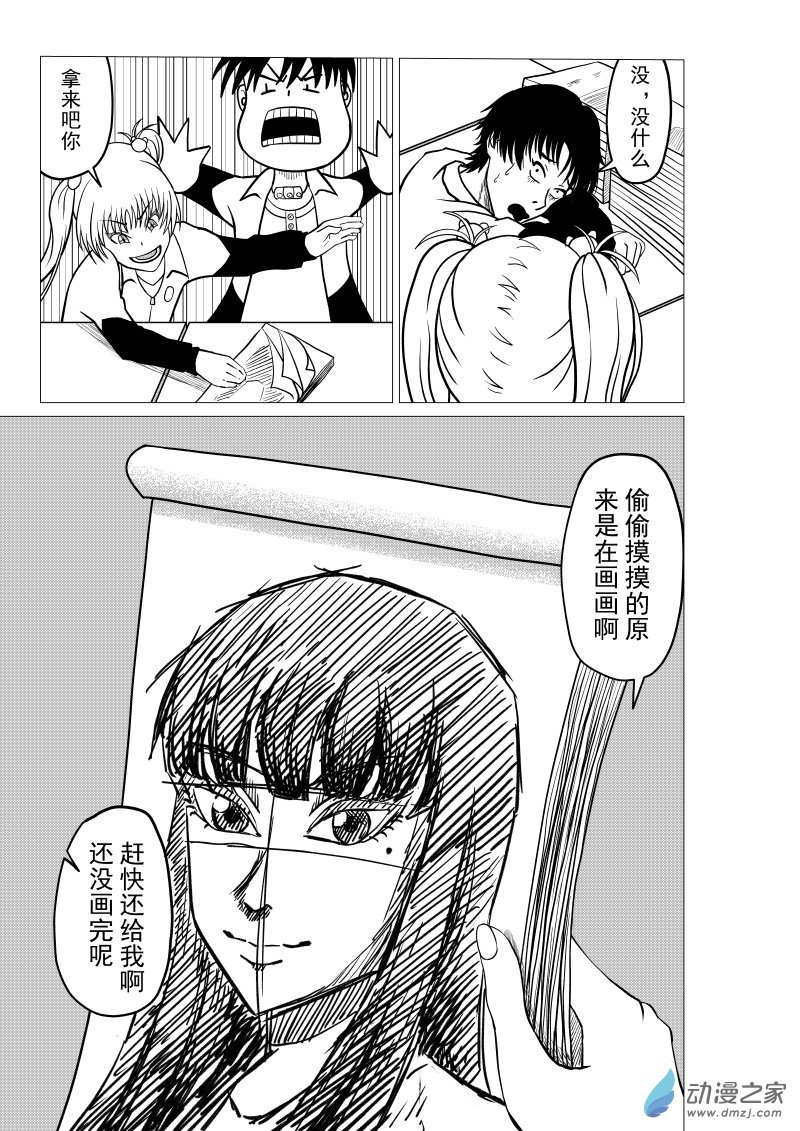第07回