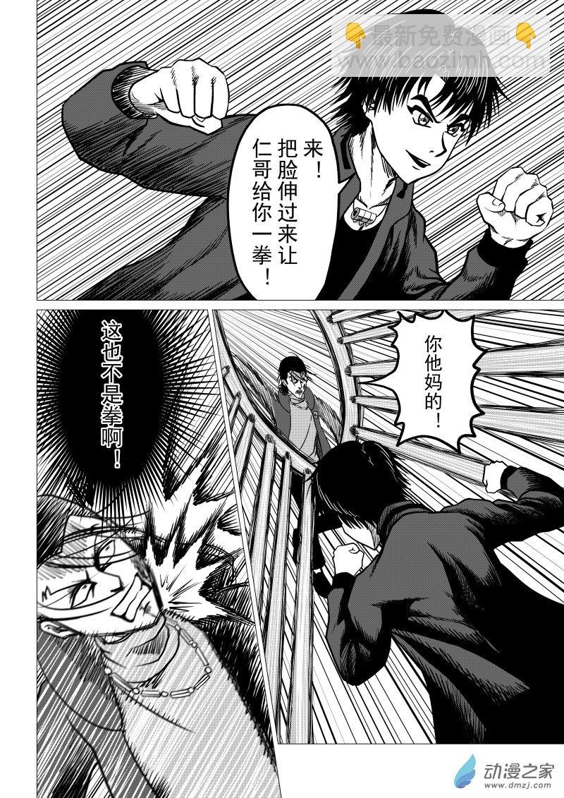 第06回