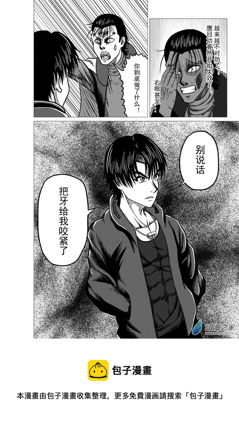 第05回