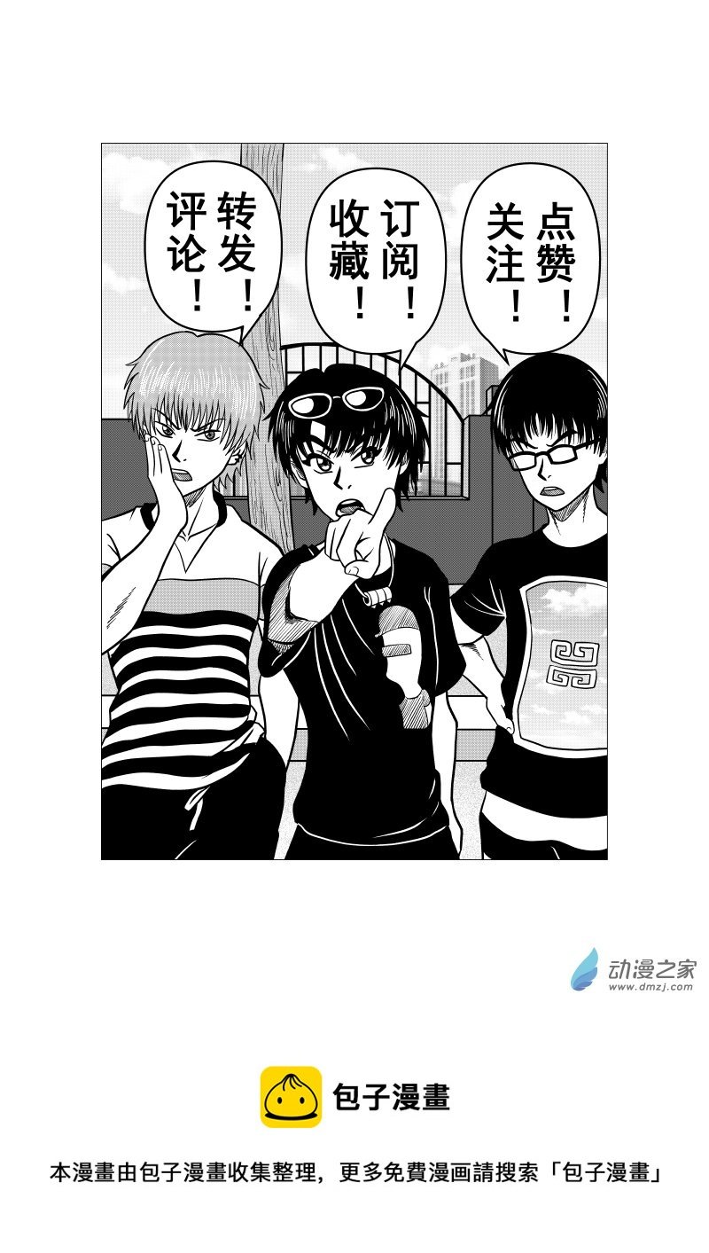 第04回