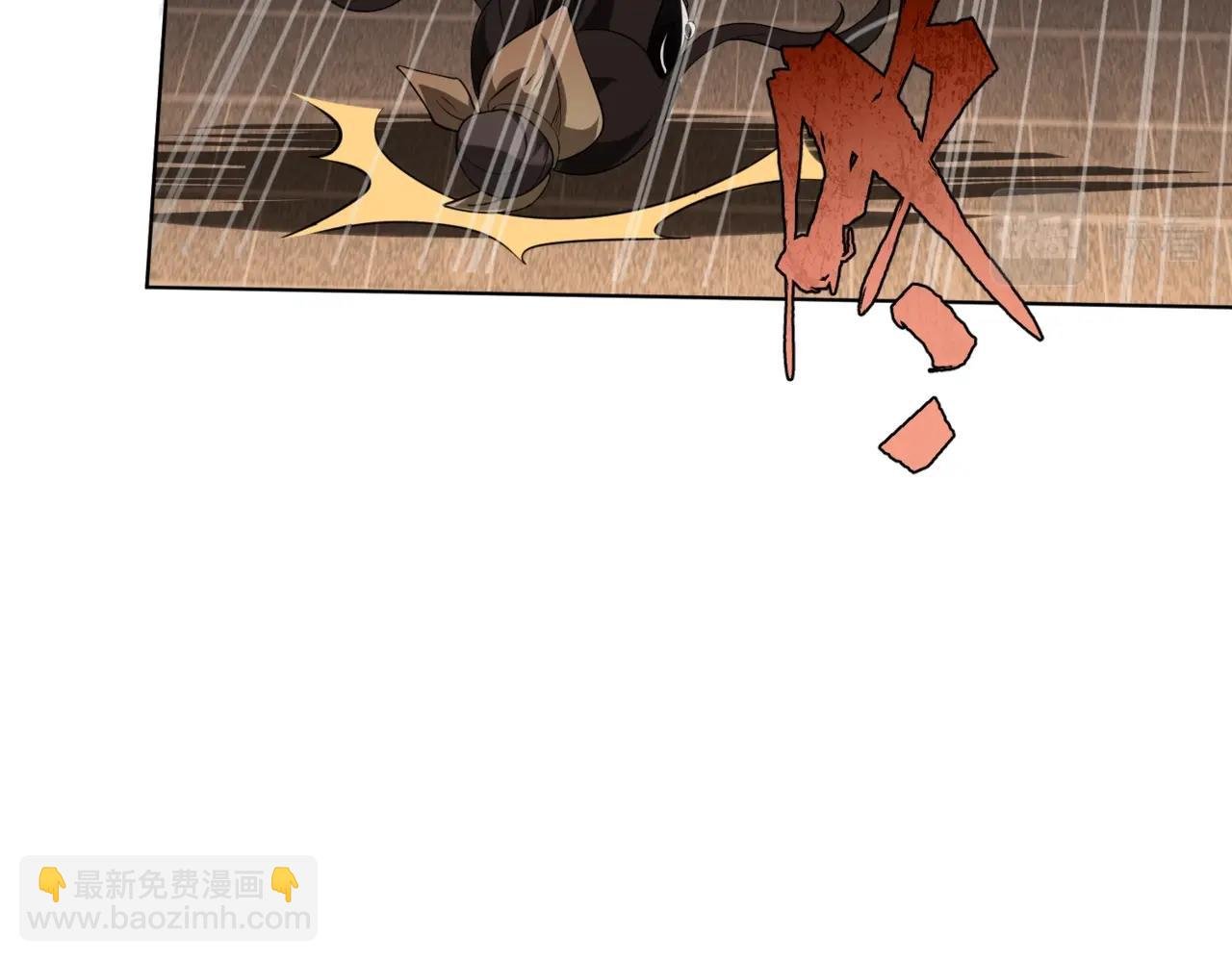 第7话 给跪了！