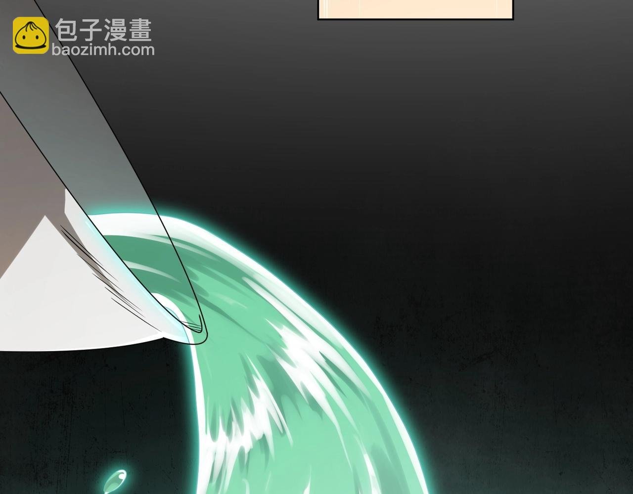 第6话 驱虎吞狼！