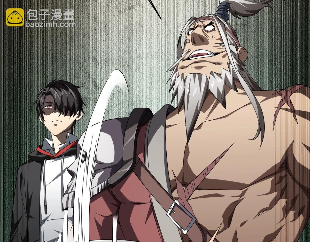 第6话 驱虎吞狼！