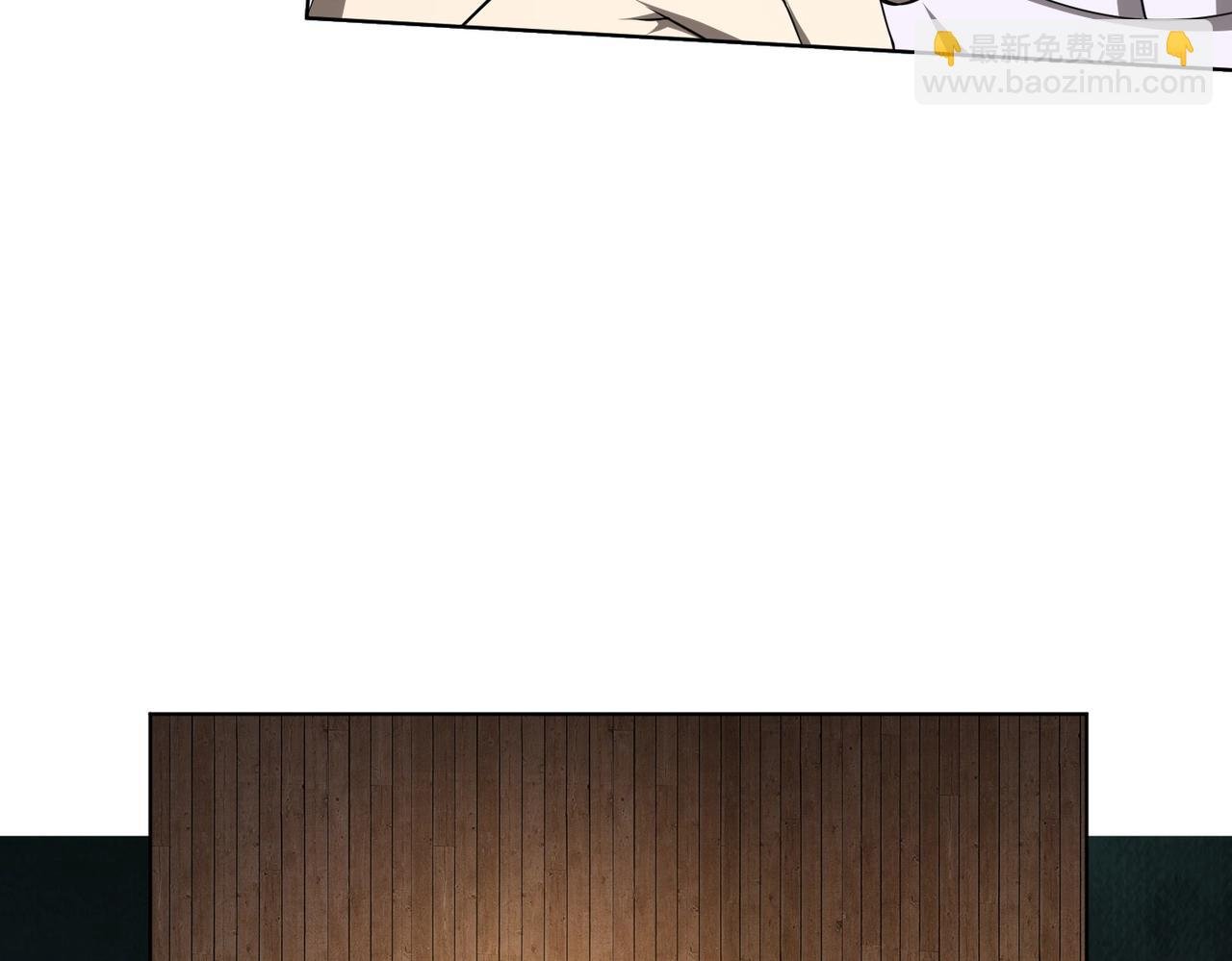 第5话 晚餐的交锋！