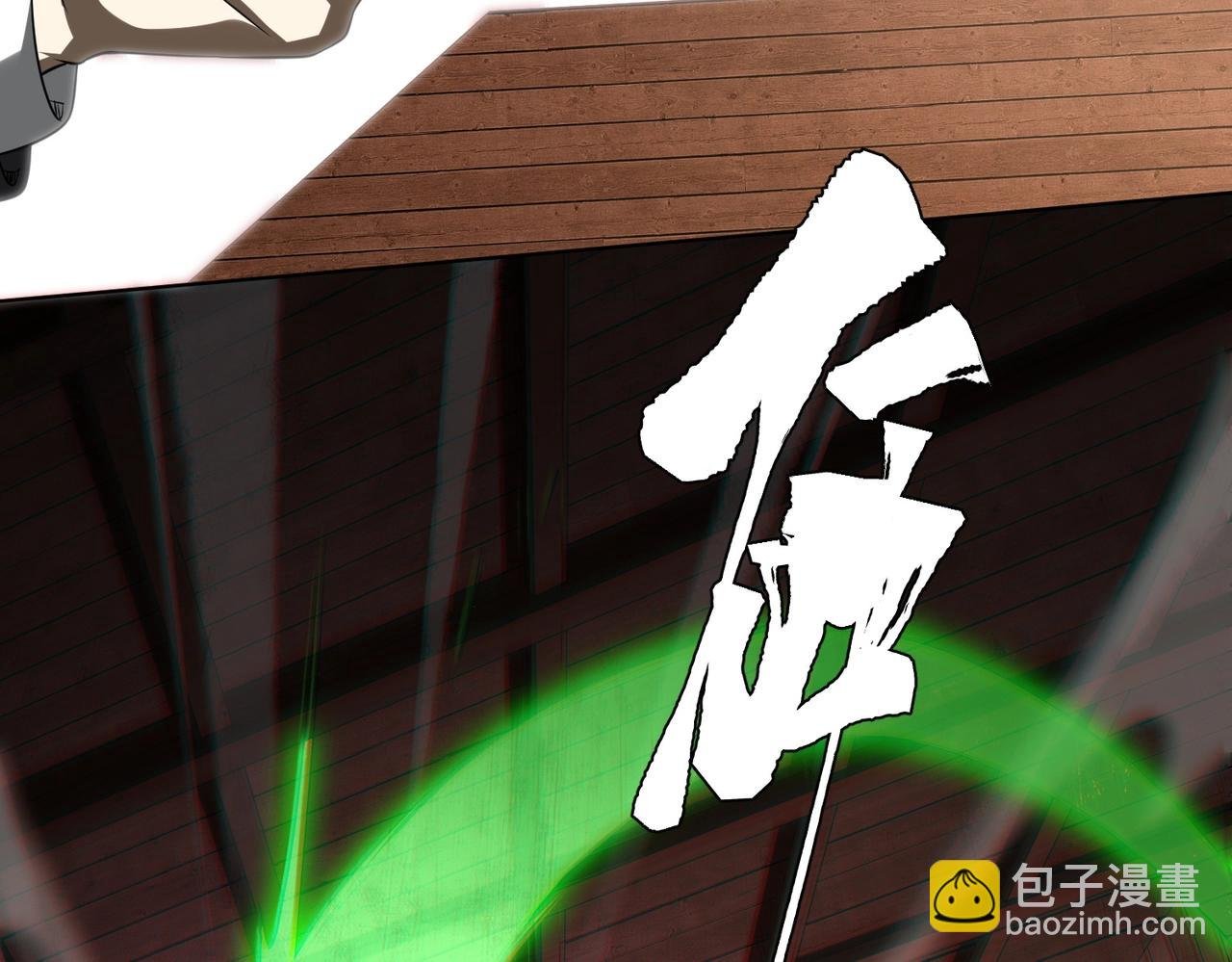 第5话 晚餐的交锋！