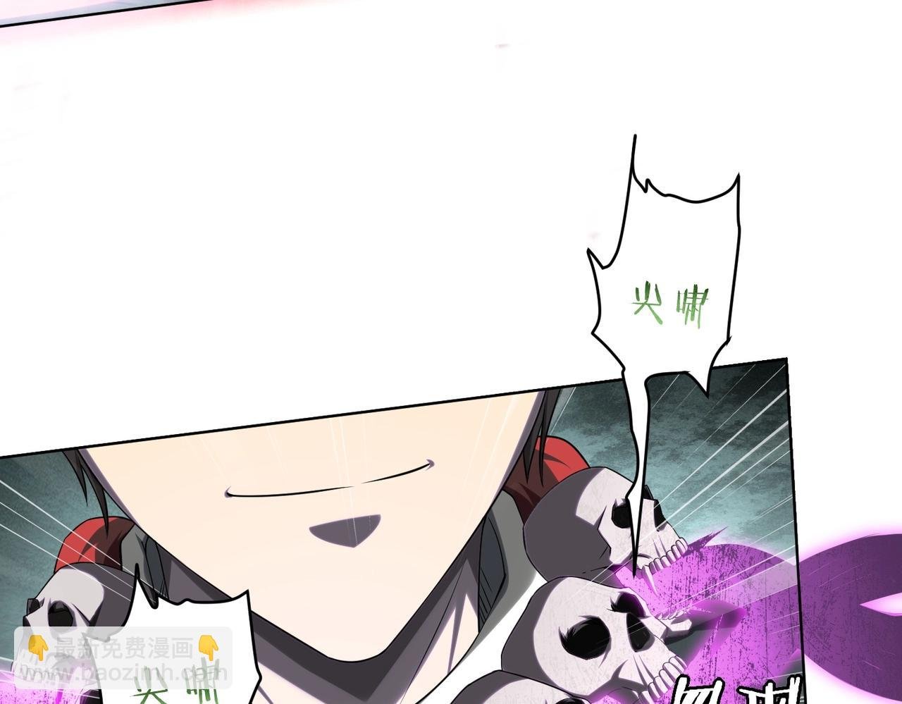 第5话 晚餐的交锋！