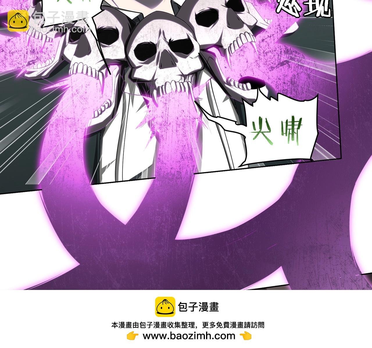 第5话 晚餐的交锋！