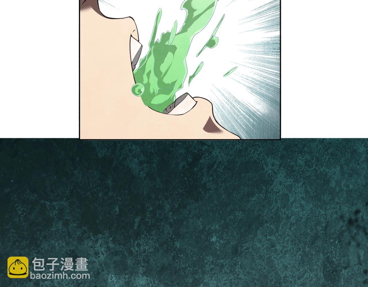 第4话 生死两极！