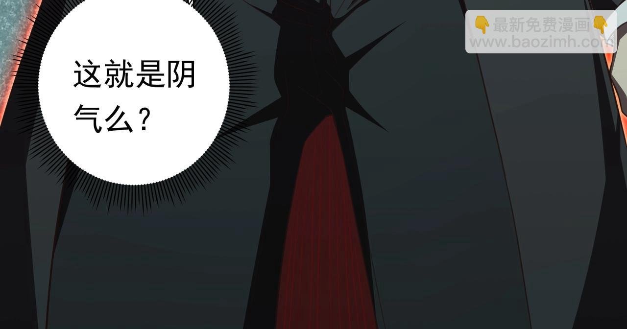 第4话 生死两极！