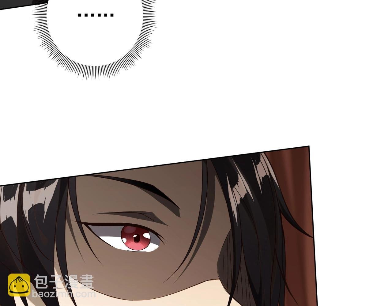 第4话 生死两极！